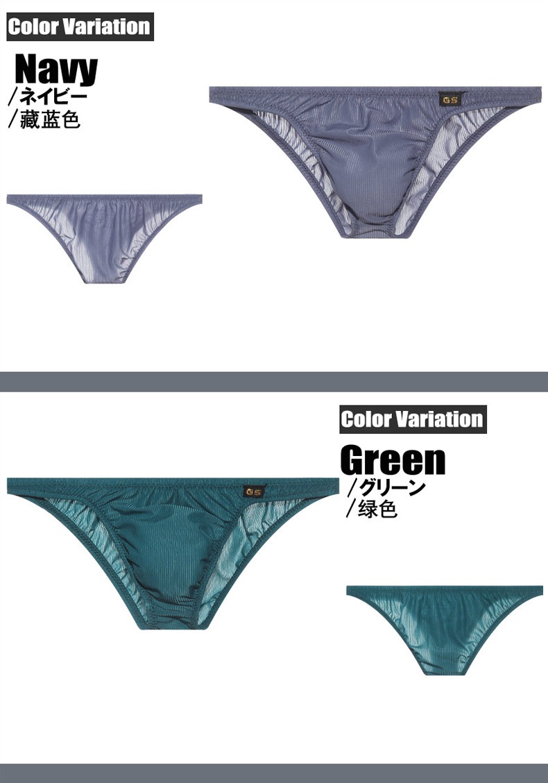 18���ޤ�30��OFF����󥺥ӥ��� �֥꡼�� G-Station/�������ơ������ �ե���ȥե�å� ����ȥ�饤��Ʃ����� �ߥ˥ӥ��� ��� �������� �����쥹 �������롼 ��󥺥ӥ��� �ޥ������ӥ��� �ϡ��եХå�