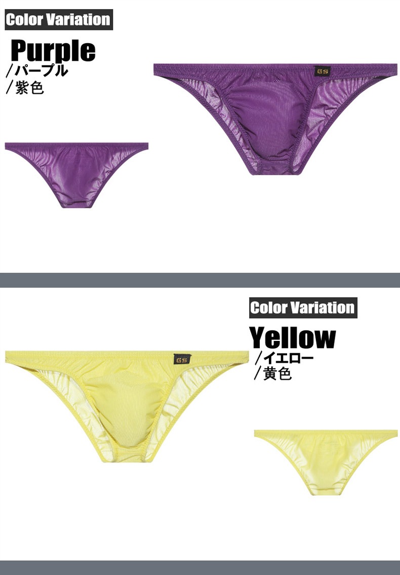 18���ޤ�30��OFF����󥺥ӥ��� �֥꡼�� G-Station/�������ơ������ �ե���ȥե�å� ����ȥ�饤��Ʃ����� �ߥ˥ӥ��� ��� �������� �����쥹 �������롼 ��󥺥ӥ��� �ޥ������ӥ��� �ϡ��եХå�