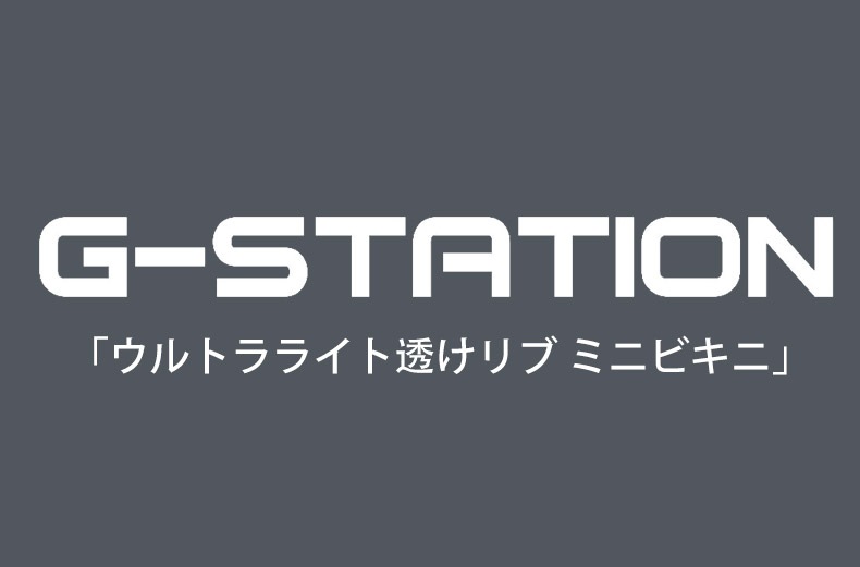 18���ޤ�30��OFF����󥺥ӥ��� �֥꡼�� G-Station/�������ơ������ �ե���ȥե�å� ����ȥ�饤��Ʃ����� �ߥ˥ӥ��� ��� �������� �����쥹 �������롼 ��󥺥ӥ��� �ޥ������ӥ��� �ϡ��եХå�