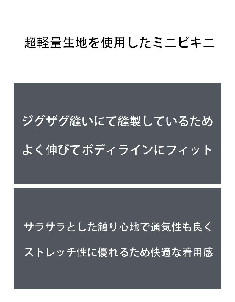 18���ޤ�30��OFF����󥺥ӥ��� �֥꡼�� G-Station/�������ơ������ �ե���ȥե�å� ����ȥ�饤��Ʃ����� �ߥ˥ӥ��� ��� �������� �����쥹 �������롼 ��󥺥ӥ��� �ޥ������ӥ��� �ϡ��եХå�