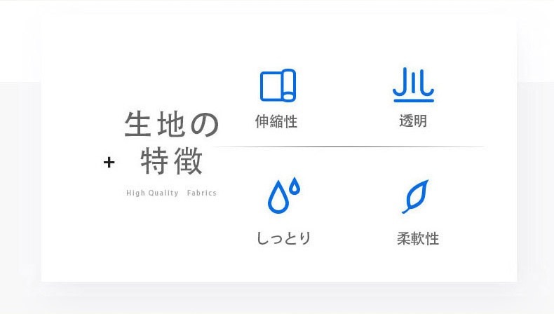 ��󥺥ӥ��� �֥꡼�� G-Station/�������ơ������ MASK SKIN �����ɥ��ȥ�󥰥ӥ��� ���� �������롼 ��� �������� Ʃ�� ��󥺥ӥ���