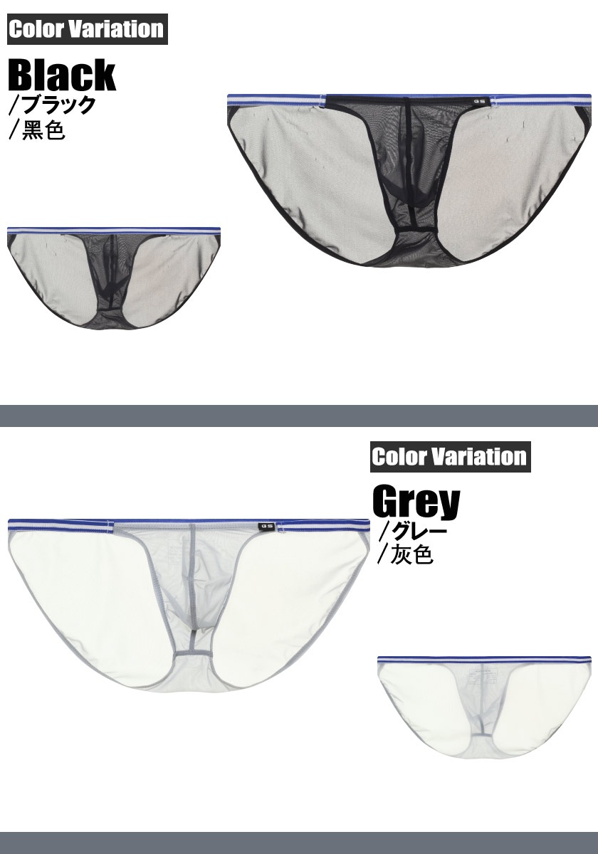 ��󥺥ӥ��� �֥꡼�� G-Station/�������ơ������ MASK SKIN �����ɥ��ȥ�󥰥ӥ��� ���� �������롼 ��� �������� Ʃ�� ��󥺥ӥ���