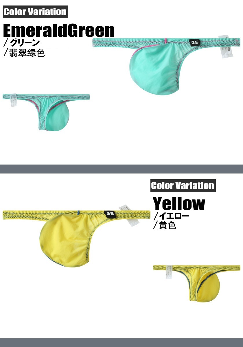 ���T�Хå� G-Station/�������ơ������ DEWTY SKIN �ܥ�塼�� Ω��˥�� �ߥ�T�Хå� ��� �������� �����쥹 T�Хå� �ޥ�����T�Хå� �̥ե����