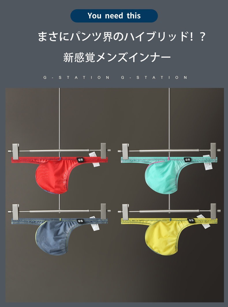 ���T�Хå� G-Station/�������ơ������ DEWTY SKIN �ܥ�塼�� Ω��˥�� �ߥ�T�Хå� ��� �������� �����쥹 T�Хå� �ޥ�����T�Хå� �̥ե����