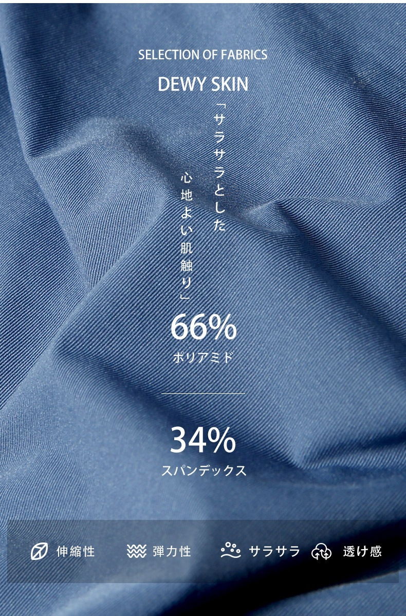 ���T�Хå� G-Station/�������ơ������ DEWTY SKIN �ܥ�塼�� Ω��˥�� �ߥ�T�Хå� ��� �������� �����쥹 T�Хå� �ޥ�����T�Хå� �̥ե����