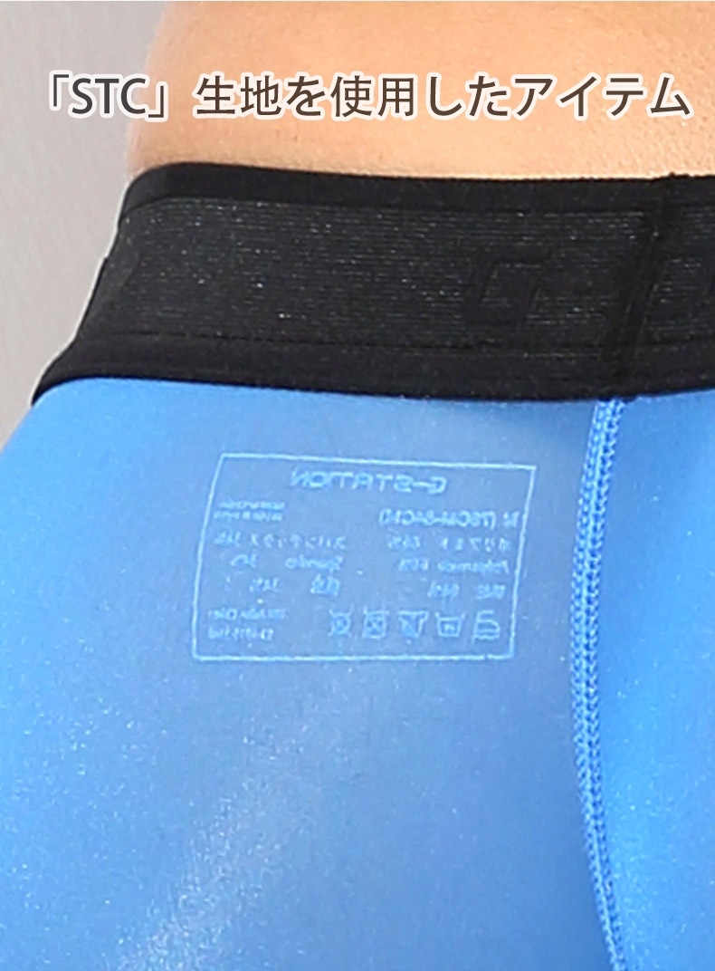 ��󥺥����� G-Station/�������ơ������ STC Ω�Υ��� �������롼����ʡ������� ������ ���ȥ�å� ��� ��󥺥ե��å���� ����