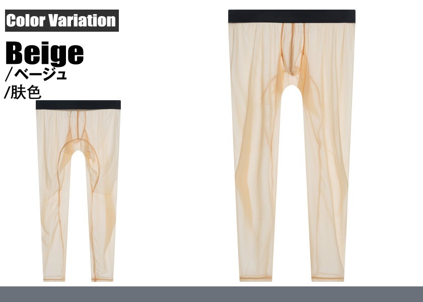 ��󥺥����� G-Station/�������ơ������ STC Ω�Υ��� �������롼����ʡ������� ������ ���ȥ�å� ��� ��󥺥ե��å���� ����