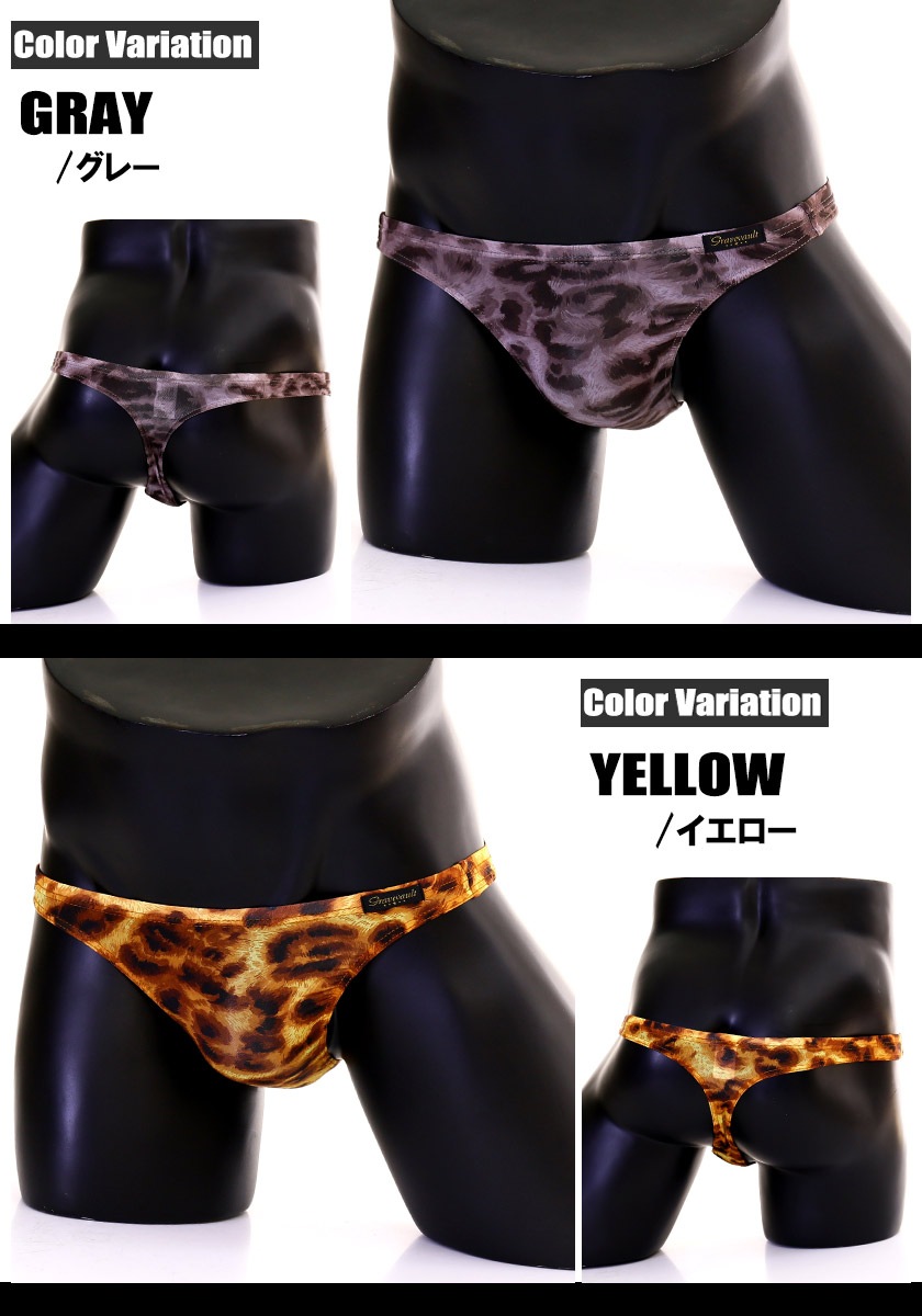 TХåGravevault/쥤֥ܡȡLeopard T-back  TХå ѥ   