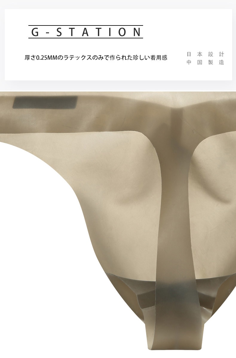 ���T�Хå� G-Station/�������ơ������ ��ƥå��� �̥ե����  T�Хå� �Ρ������� ��� �������� Ω��˥�� ��������