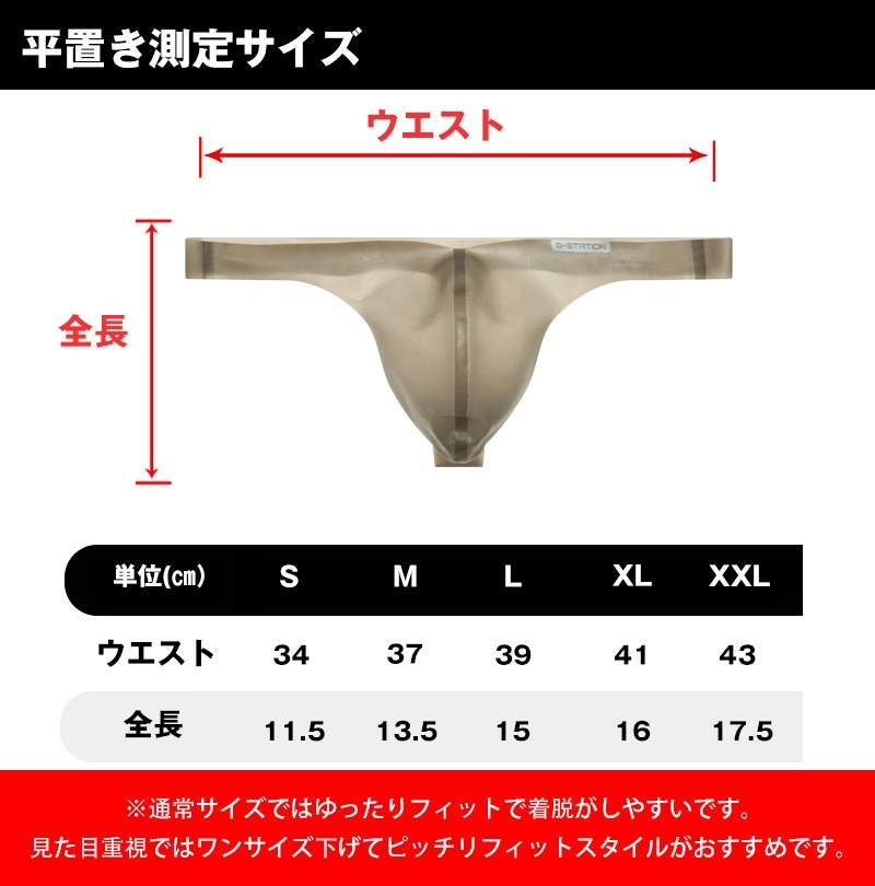 ���T�Хå� G-Station/�������ơ������ ��ƥå��� �̥ե����  T�Хå� �Ρ������� ��� �������� Ω��˥�� ��������