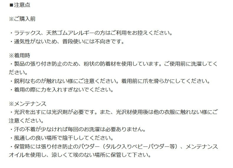 ���T�Хå� G-Station/�������ơ������ ��ƥå��� �̥ե����  T�Хå� �Ρ������� ��� �������� Ω��˥�� ��������