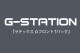 ���T�Хå� G-Station/�������ơ������ ��ƥå��� �̥ե����  T�Хå� �Ρ������� ��� �������� Ω��˥�� ��������