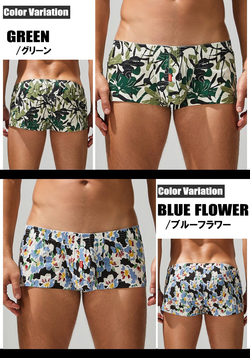 ��󥺥ȥ�󥯥� SEOBEAN/���ӥ� Fit Trunks 250503 �������塡��󥺡��ѥ�ġ��������� Ω��˥�� �꡼�ա�����󥸡��ѥ��ʥåץ롡�ե�