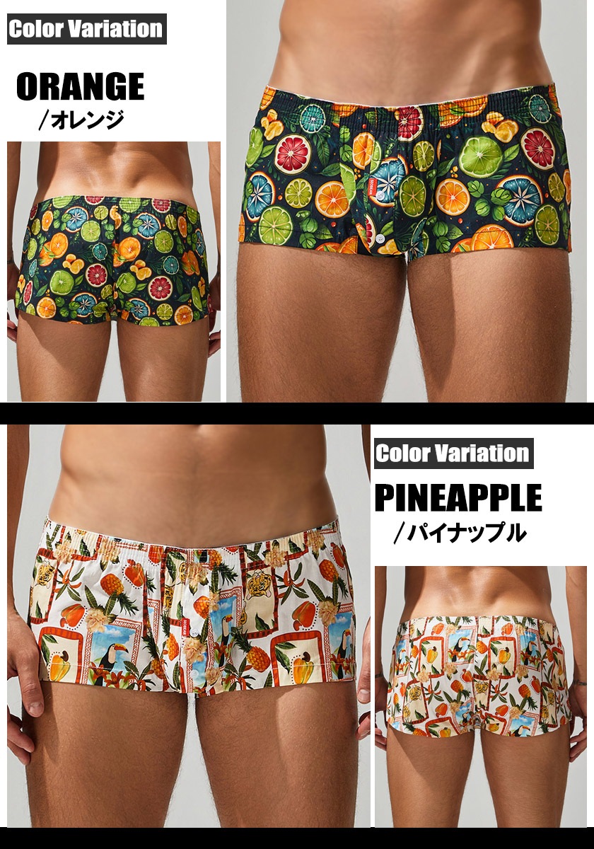 ��󥺥ȥ�󥯥� SEOBEAN/���ӥ� Fit Trunks 250503 �������塡��󥺡��ѥ�ġ��������� Ω��˥�� �꡼�ա�����󥸡��ѥ��ʥåץ롡�ե�