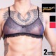 ��󥺥֥饸�㡼 DEEP NOVA/�ǥ����ץΥ�  ��������졼�� �������롼����ܥ� ���塼�� �������� ��������