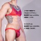 ��󥺥֥饸�㡼 DEEP NOVA/�ǥ����ץΥ�  ��������졼�� �������롼����ܥ� ���塼�� �������� ��������
