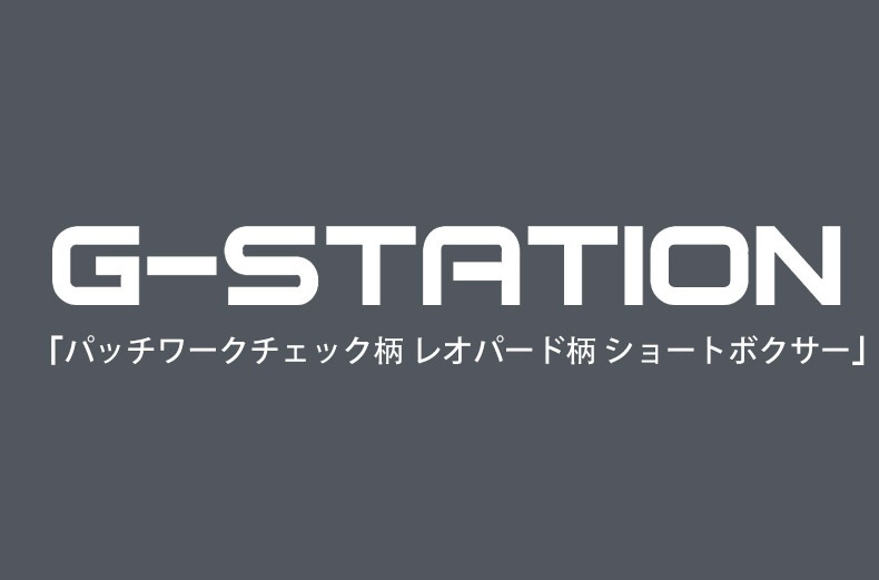 ��󥺥ܥ������ѥ��  G-Station/�������ơ������ �ѥå���������å��� �쥪�ѡ����� ���硼�ȥܥ������ѥ�� �ҥ祦�� ���˥ޥ��� Ω��˥�� ��� �������� ���� ����ʡ� �����饤��