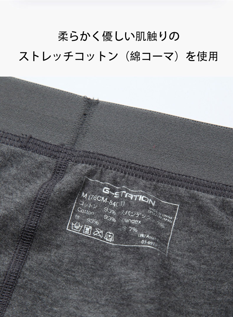 G-Station/�������ơ������ �ݥ��������� �ܥ�塼�५�åץ饤���դ� ����ץ륿���� Ω��˥�� ���ȥ�å����åȥ� �����ġ���� ��󥺥ե��å���� ���� �ɴ�