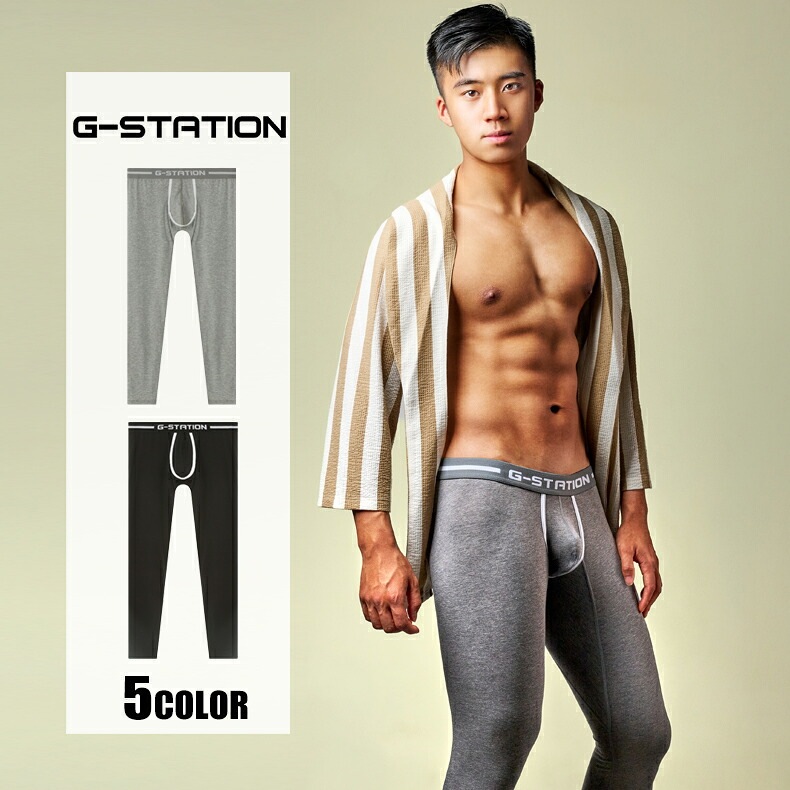G-Station/�������ơ������ �ݥ��������� �ܥ�塼�५�åץ饤���դ� ����ץ륿���� Ω��˥�� ���ȥ�å����åȥ� �����ġ���� ��󥺥ե��å���� ���� �ɴ�