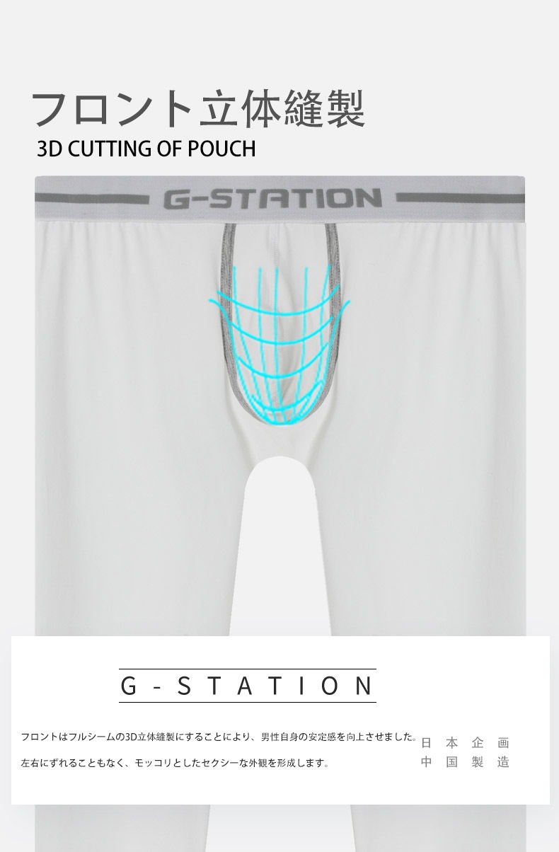 G-Station/�������ơ������ �ݥ��������� �ܥ�塼�५�åץ饤���դ� ����ץ륿���� Ω��˥�� ���ȥ�å����åȥ� �����ġ���� ��󥺥ե��å���� ���� �ɴ�
