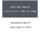 G-Station/�������ơ������ �ݥ��������� �ܥ�塼�५�åץ饤���դ� ����ץ륿���� Ω��˥�� ���ȥ�å����åȥ� �����ġ���� ��󥺥ե��å���� ���� �ɴ�