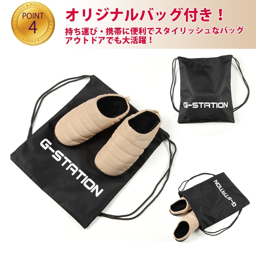 18���ޤ�30��OFF��G-station/�������ơ������ ���ä�������å� ��Ǽ�Хå��դ� ��� ��������å��� �ɴ� �����ȥɥ� �롼�ॷ�塼�� �⤳�⤳ �դ�դ� ���������� �����䤹�� ��������ȯ����