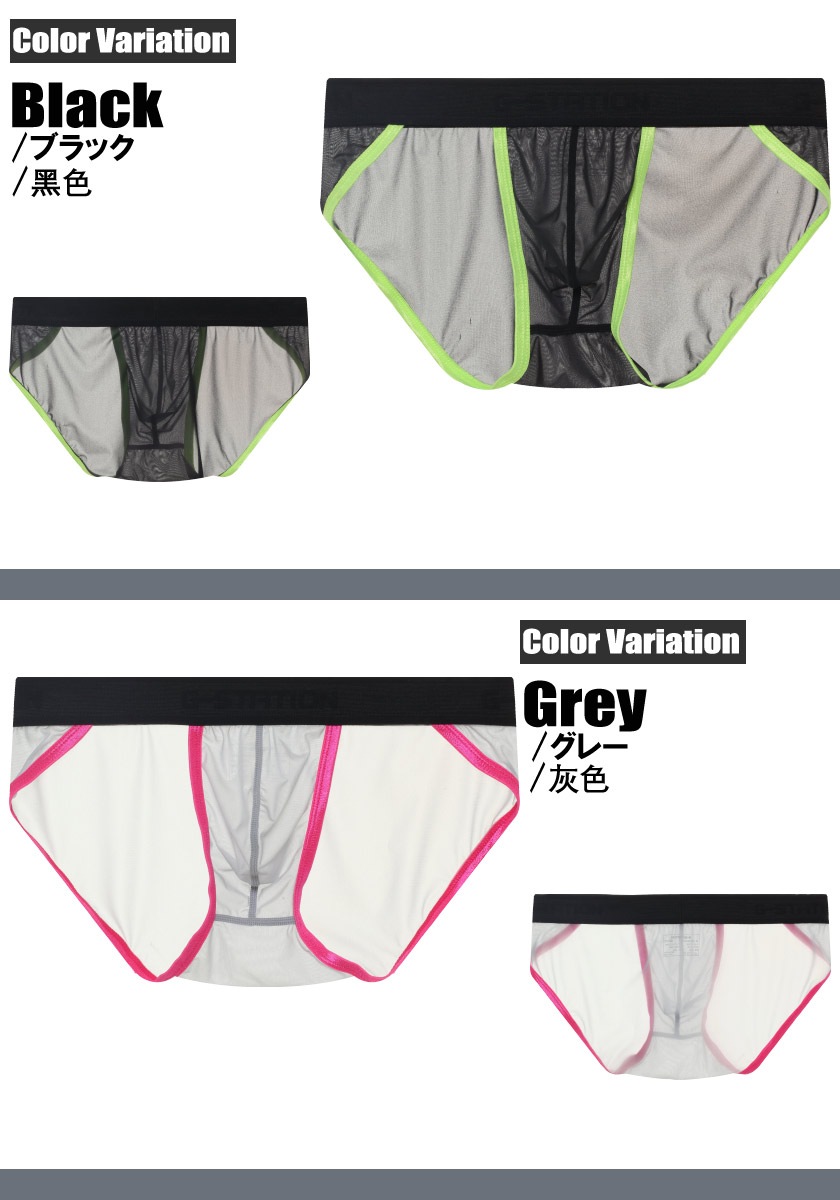 󥺥ӥ ֥꡼ G-Station/ơ MASK SKIN ȥѥԥ  롼   Ʃ 󥺥ӥ եХå