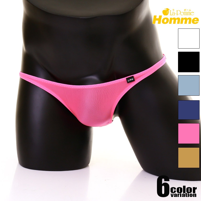 メンズTバック 【La-PommeHomme/ラポーム・オム】 日本製 セクシー T