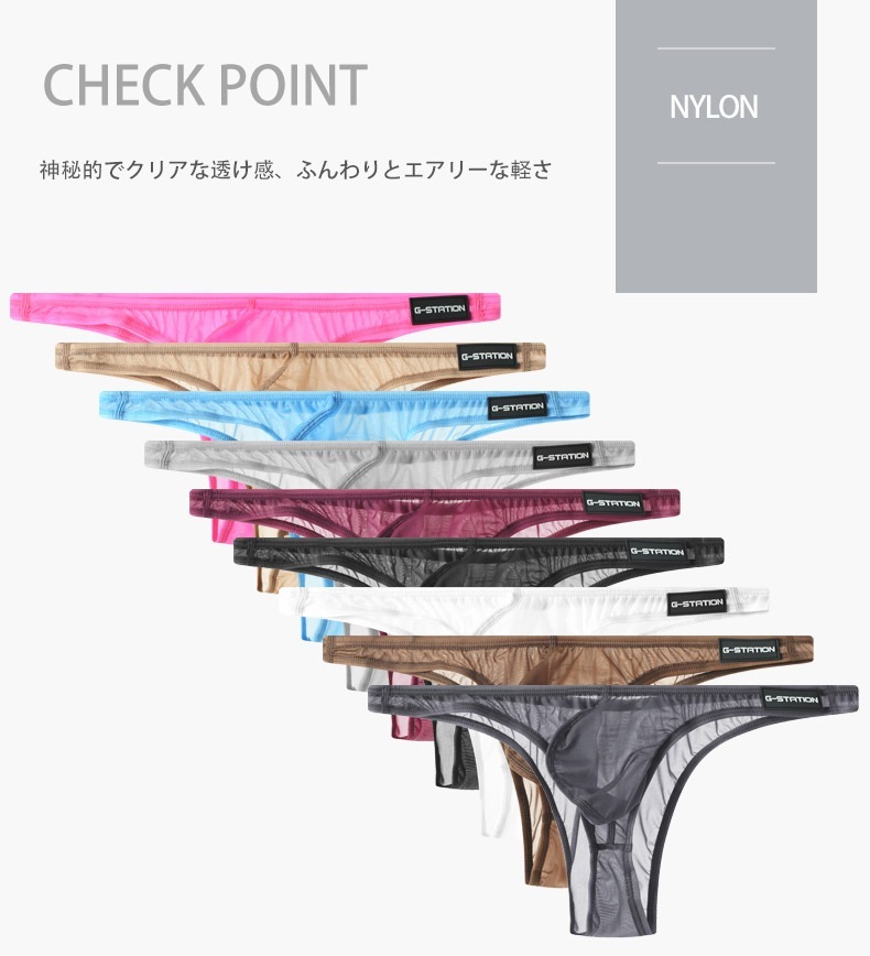 󥺥ӥ ֥꡼ G-Station/ơ MASK SKIN ץϡեХå ̥ե Ω˥  롼   Ʃ 󥺥ӥ