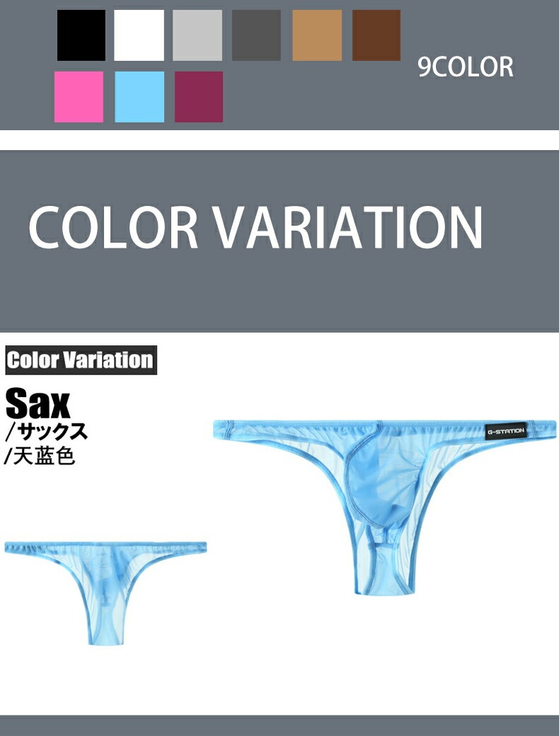 󥺥ӥ ֥꡼ G-Station/ơ MASK SKIN ץϡեХå ̥ե Ω˥  롼   Ʃ 󥺥ӥ