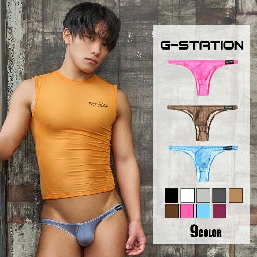 󥺥ӥ ֥꡼ G-Station/ơ MASK SKIN ץϡեХå ̥ե Ω˥  롼   Ʃ 󥺥ӥ
