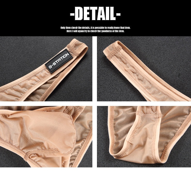 󥺥ӥ ֥꡼ G-Station/ơ MASK SKIN ץϡեХå ̥ե Ω˥  롼   Ʃ 󥺥ӥ