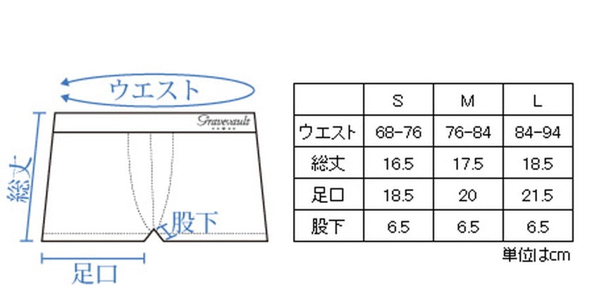 �ܥ������ѥ�� ��󥺡�Gravevault/���쥤�֥ܡ���ȡ�Bandana Low-rise �ܥ������ѥ�� ���  �ѥ�� �������� �������������