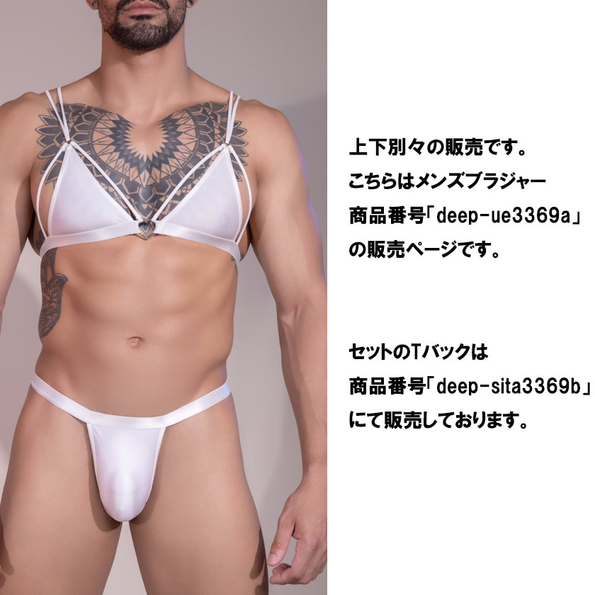 ��󥺥֥饸�㡼 DEEP NOVA/�ǥ����ץΥ�  �ϡ��ȷ����㡼���դ� �������塡��� ���ƥ�Ĵ���ĥ�ĥ롡���٥��١��֥饸�㡼