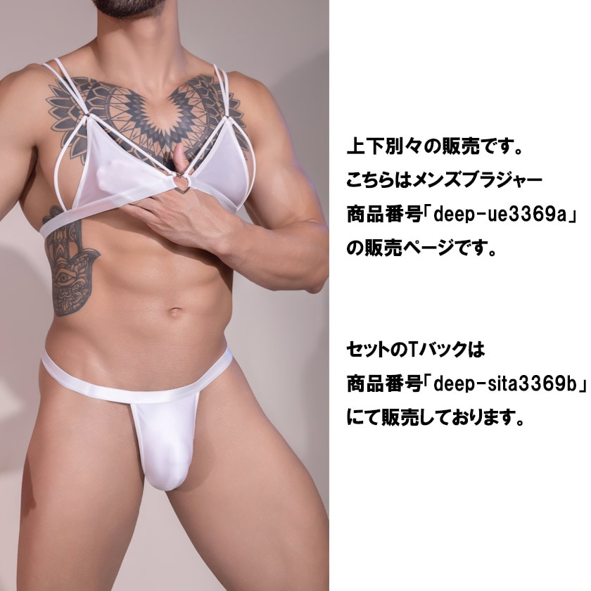 ��󥺥֥饸�㡼 DEEP NOVA/�ǥ����ץΥ�  �ϡ��ȷ����㡼���դ� �������塡��� ���ƥ�Ĵ���ĥ�ĥ롡���٥��١��֥饸�㡼