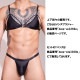 ��󥺥֥饸�㡼 DEEP NOVA/�ǥ����ץΥ�  �ϡ��ȷ����㡼���դ� �������塡��� ���ƥ�Ĵ���ĥ�ĥ롡���٥��١��֥饸�㡼