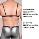��󥺥֥饸�㡼 DEEP NOVA/�ǥ����ץΥ�  �ϡ��ȷ����㡼���դ� �������塡��� ���ƥ�Ĵ���ĥ�ĥ롡���٥��١��֥饸�㡼