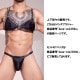 ��󥺥֥饸�㡼 DEEP NOVA/�ǥ����ץΥ�  �ϡ��ȷ����㡼���դ� �������塡��� ���ƥ�Ĵ���ĥ�ĥ롡���٥��١��֥饸�㡼
