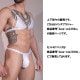 ��󥺥֥饸�㡼 DEEP NOVA/�ǥ����ץΥ�  �ϡ��ȷ����㡼���դ� �������塡��� ���ƥ�Ĵ���ĥ�ĥ롡���٥��١��֥饸�㡼