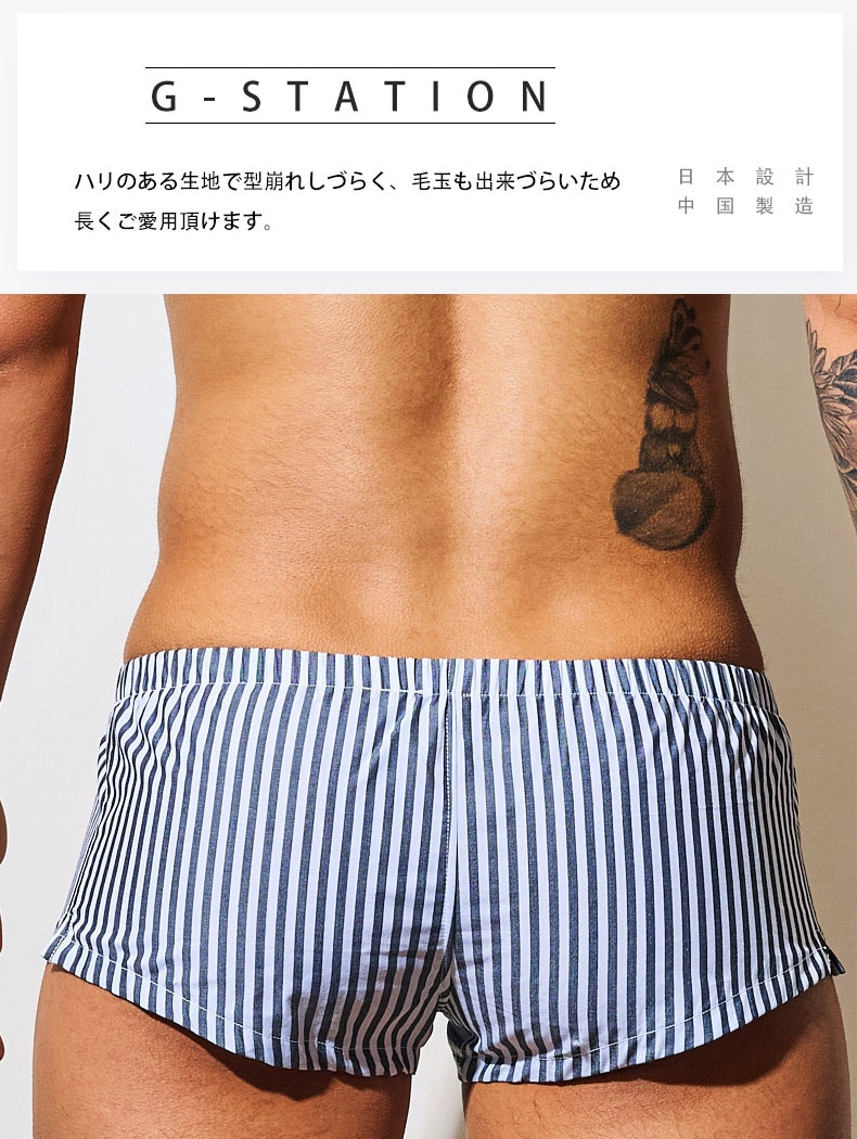 G-Station/�������ơ������ �����饤�� Ω��˥�� ���ȥ饤�� ���硼�ȥȥ�󥯥� ��� �������� ����å� �̥ե���� Ω��˥�� �� ��