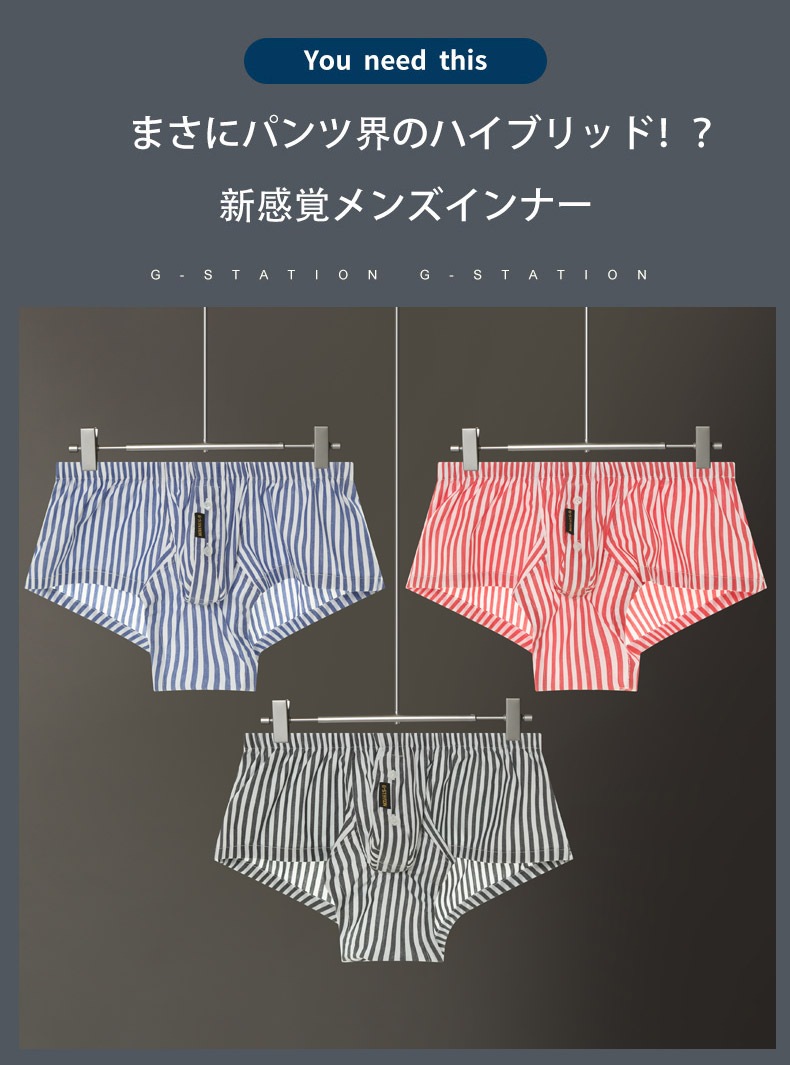 G-Station/�������ơ������ �����饤�� Ω��˥�� ���ȥ饤�� ���硼�ȥȥ�󥯥� ��� �������� ����å� �̥ե���� Ω��˥�� �� ��