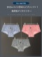 G-Station/�������ơ������ �����饤�� Ω��˥�� ���ȥ饤�� ���硼�ȥȥ�󥯥� ��� �������� ����å� �̥ե���� Ω��˥�� �� ��