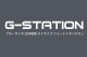 G-Station/�������ơ������ �����饤�� Ω��˥�� ���ȥ饤�� ���硼�ȥȥ�󥯥� ��� �������� ����å� �̥ե���� Ω��˥�� �� ��
