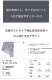 G-Station/�������ơ������ �����饤�� Ω��˥�� ���ȥ饤�� ���硼�ȥȥ�󥯥� ��� �������� ����å� �̥ե���� Ω��˥�� �� ��