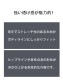 ��󥺥ӥ��� �֥꡼�� G-Station/�������ơ������ ���饵�饹�������������롼 �ե���ȥ��ԡ��롡�ϥ����åȥ�å���󥺥ӥ��� �������塡��󥺡���å��ꡡ���ȥ�å� �����쥹 Ʃ�� ���� ����