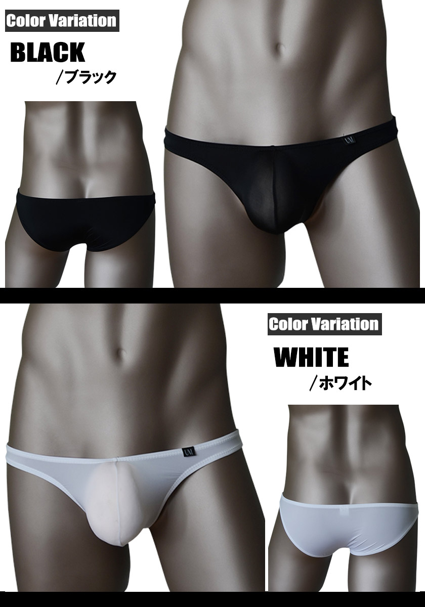 ��󥺥ӥ��� �֥꡼�� UNDER MOON/��������ࡼ�� �����������̵�ϥӥ��� �ӥ��˥֥꡼�� �ե����Ω��˥����Ʃ�� ��餫���������塡��󥺡��ѥ�ġ��������� �����饤��