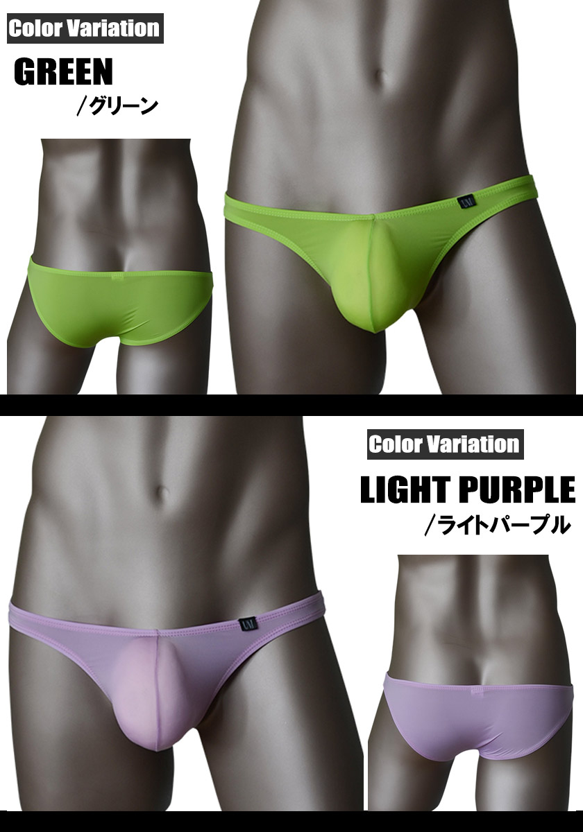 ��󥺥ӥ��� �֥꡼�� UNDER MOON/��������ࡼ�� �����������̵�ϥӥ��� �ӥ��˥֥꡼�� �ե����Ω��˥����Ʃ�� ��餫���������塡��󥺡��ѥ�ġ��������� �����饤��