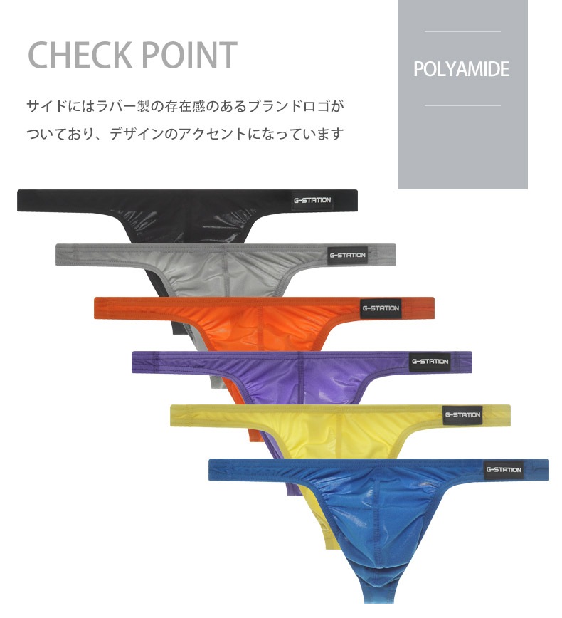 ���T�Хå� G-Station/�������ơ������ �������� ���ݡ��ĥ��ȥ�å� ���� T�Хå� ���T�Хå� �̵��� ���ȥ�å� Ω��˥��