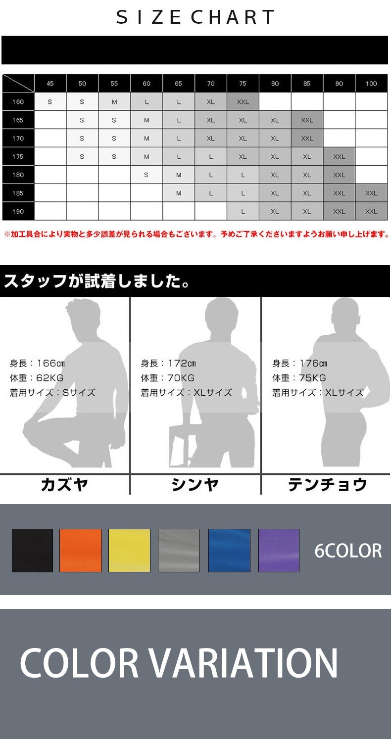 ���T�Хå� G-Station/�������ơ������ �������� ���ݡ��ĥ��ȥ�å� ���� T�Хå� ���T�Хå� �̵��� ���ȥ�å� Ω��˥��