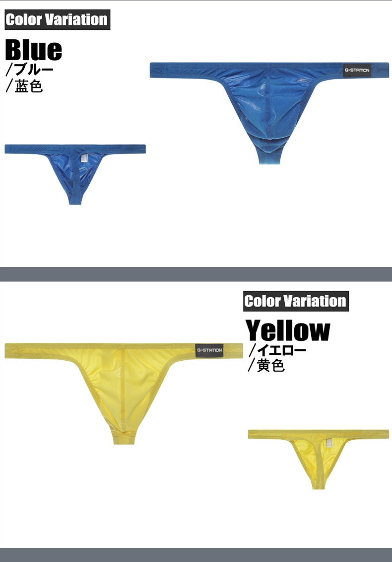 ���T�Хå� G-Station/�������ơ������ �������� ���ݡ��ĥ��ȥ�å� ���� T�Хå� ���T�Хå� �̵��� ���ȥ�å� Ω��˥��